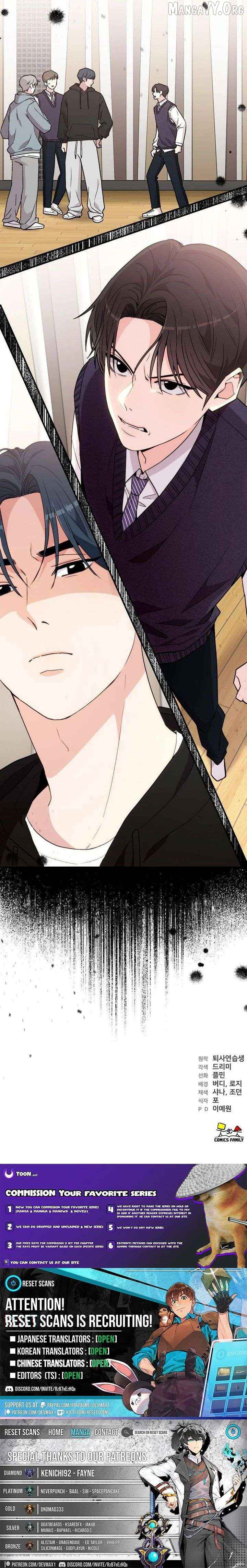 Read Assistant Manager Kim Hates Idols EN Manga Online