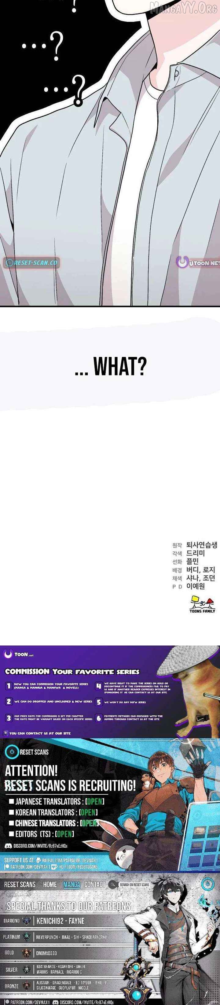 Read Assistant Manager Kim Hates Idols EN Manga Online