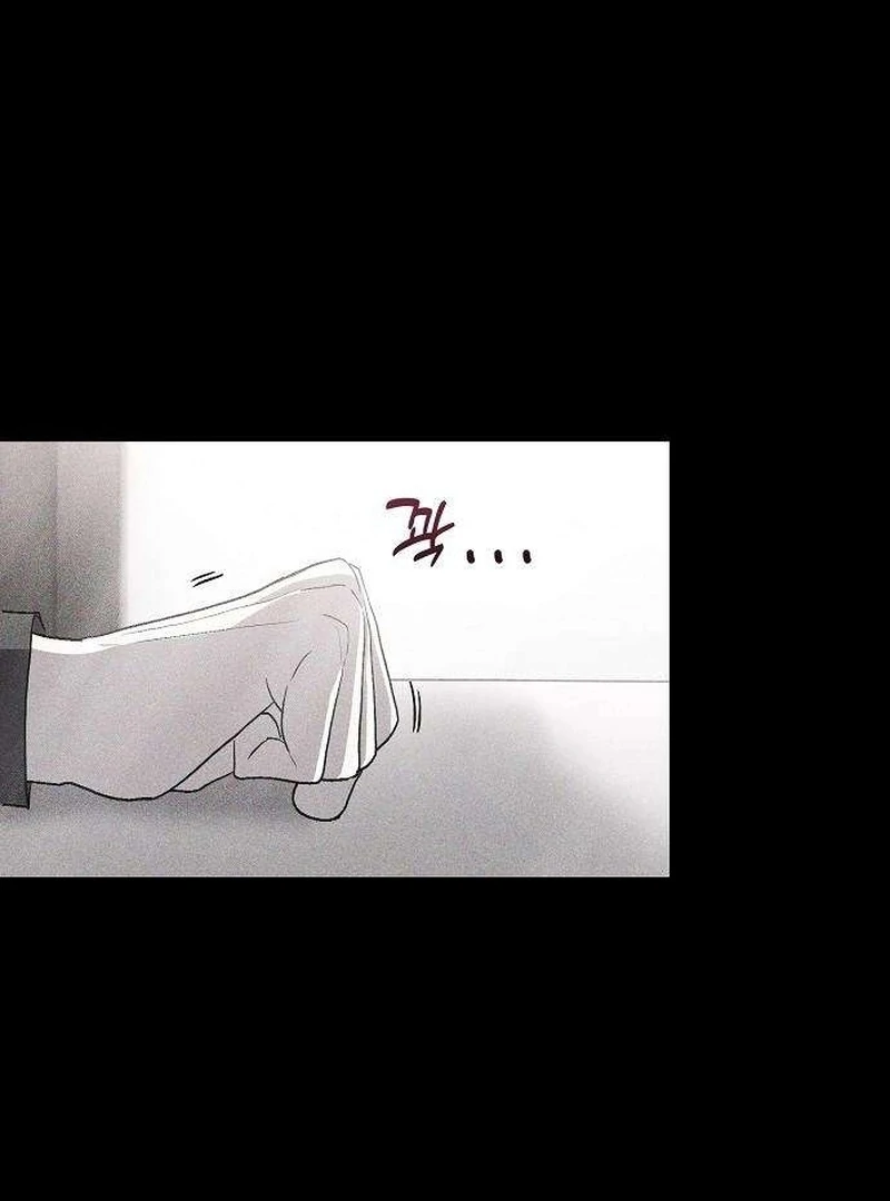Read Assistant Manager Kim Hates Idols EN Manga Online