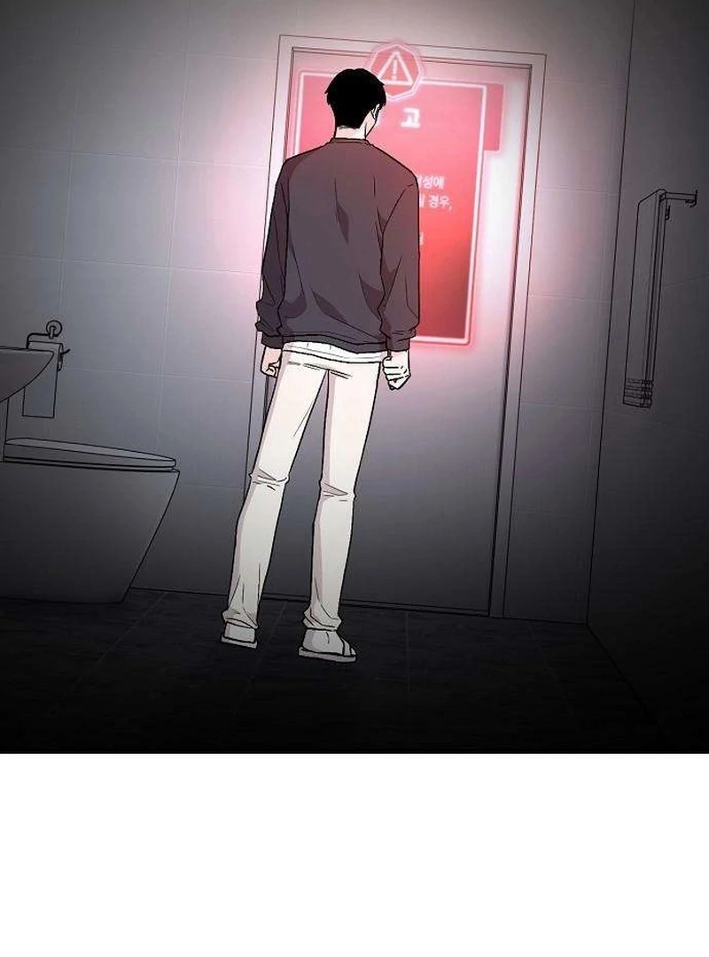 Read Assistant Manager Kim Hates Idols EN Manga Online