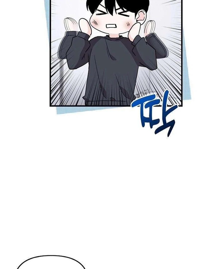 Read Assistant Manager Kim Hates Idols EN Manga Online