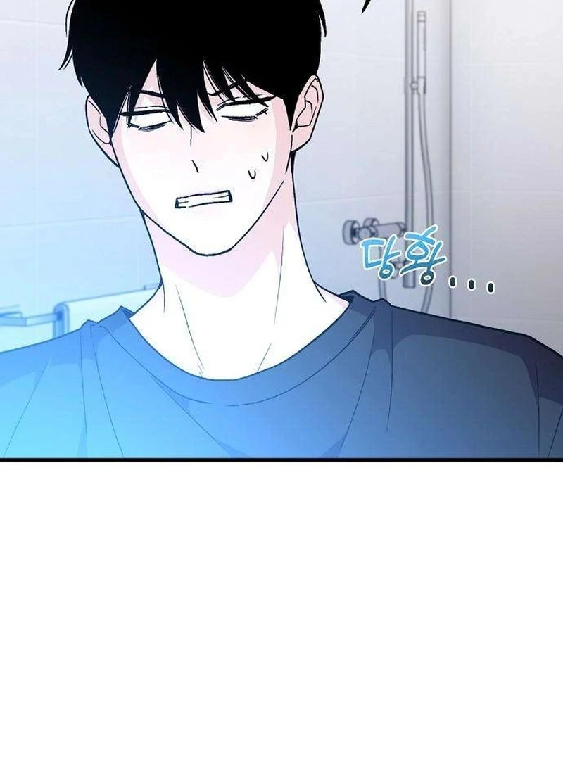 Read Assistant Manager Kim Hates Idols EN Manga Online