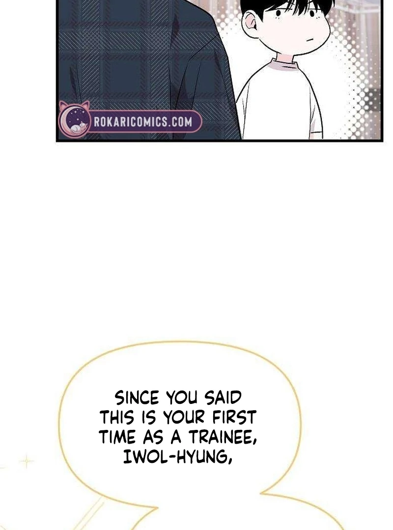 Read Assistant Manager Kim Hates Idols EN Manga Online