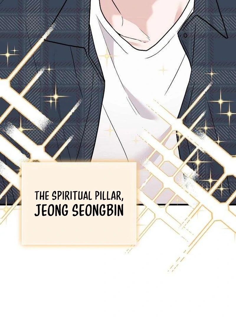 Read Assistant Manager Kim Hates Idols EN Manga Online