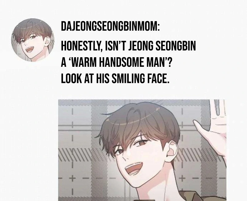 Read Assistant Manager Kim Hates Idols EN Manga Online