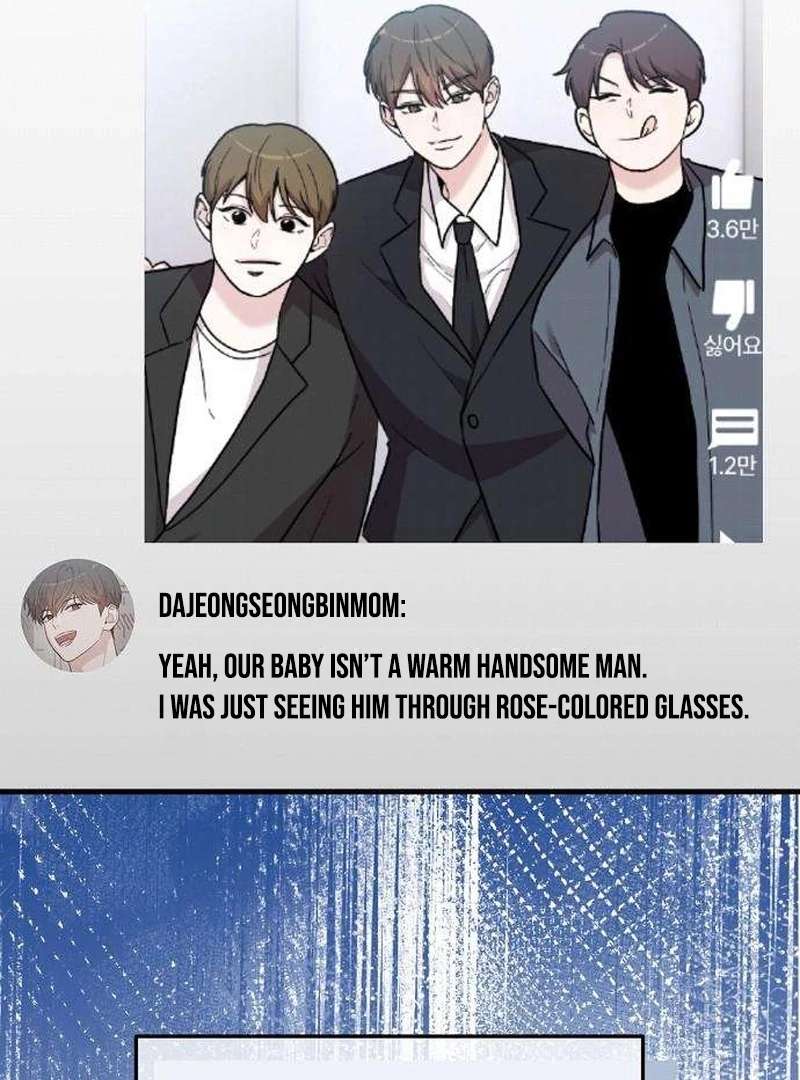 Read Assistant Manager Kim Hates Idols EN Manga Online
