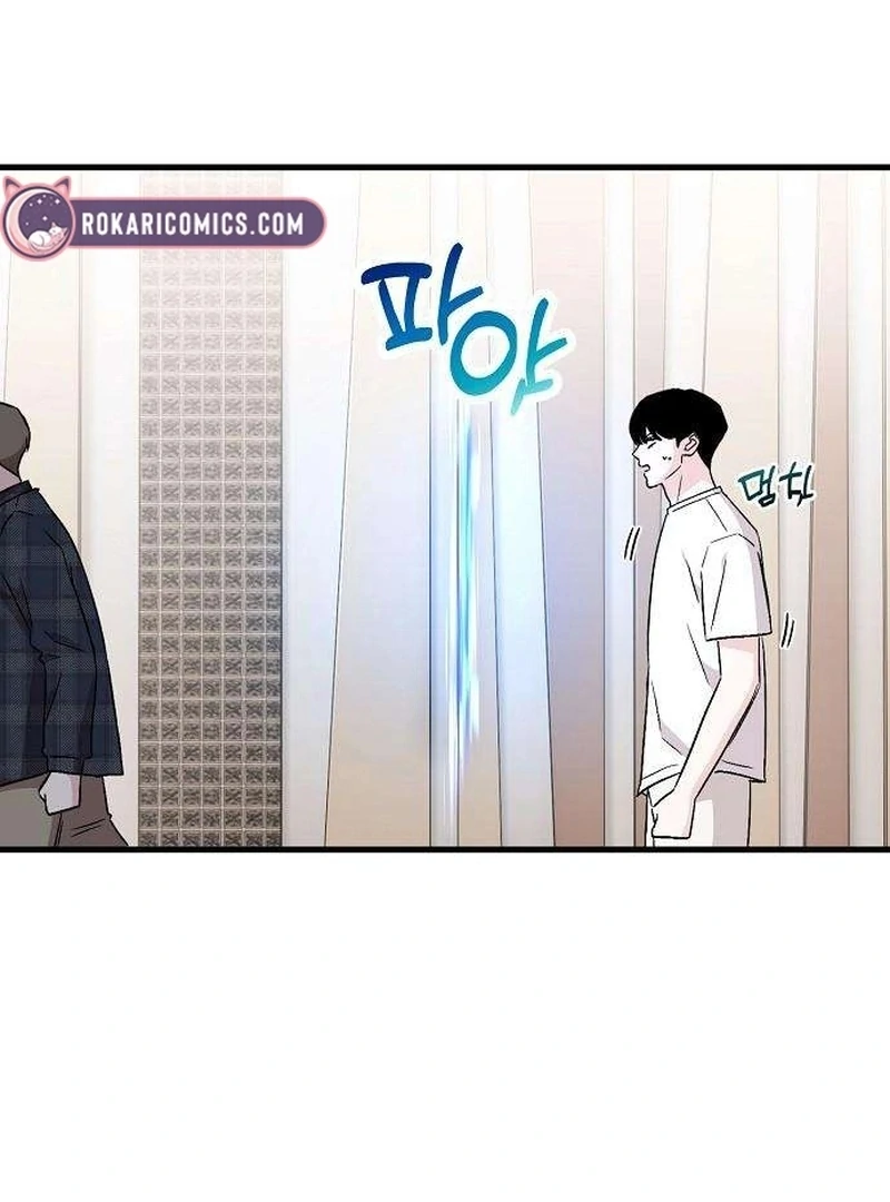 Read Assistant Manager Kim Hates Idols EN Manga Online