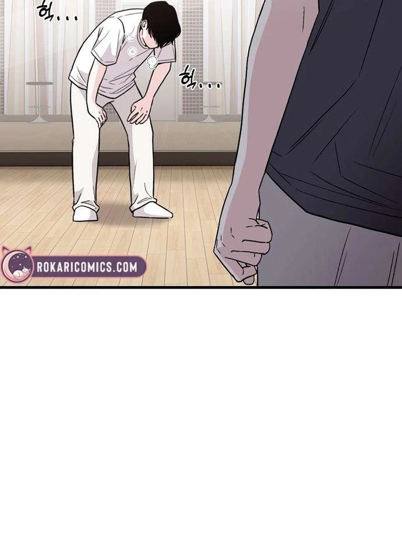 Read Assistant Manager Kim Hates Idols EN Manga Online