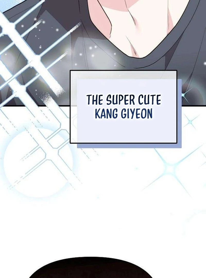 Read Assistant Manager Kim Hates Idols EN Manga Online