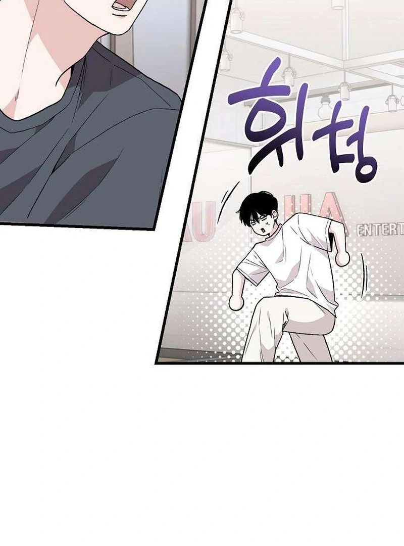 Read Assistant Manager Kim Hates Idols EN Manga Online