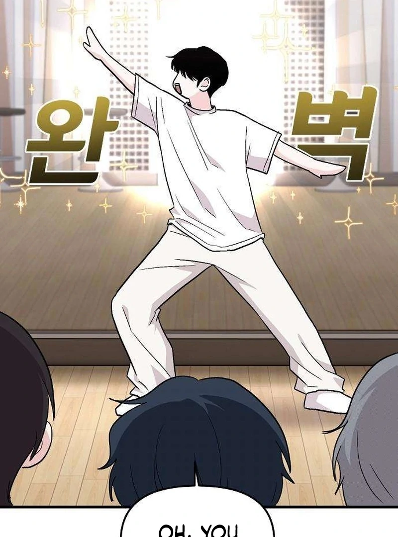 Read Assistant Manager Kim Hates Idols EN Manga Online