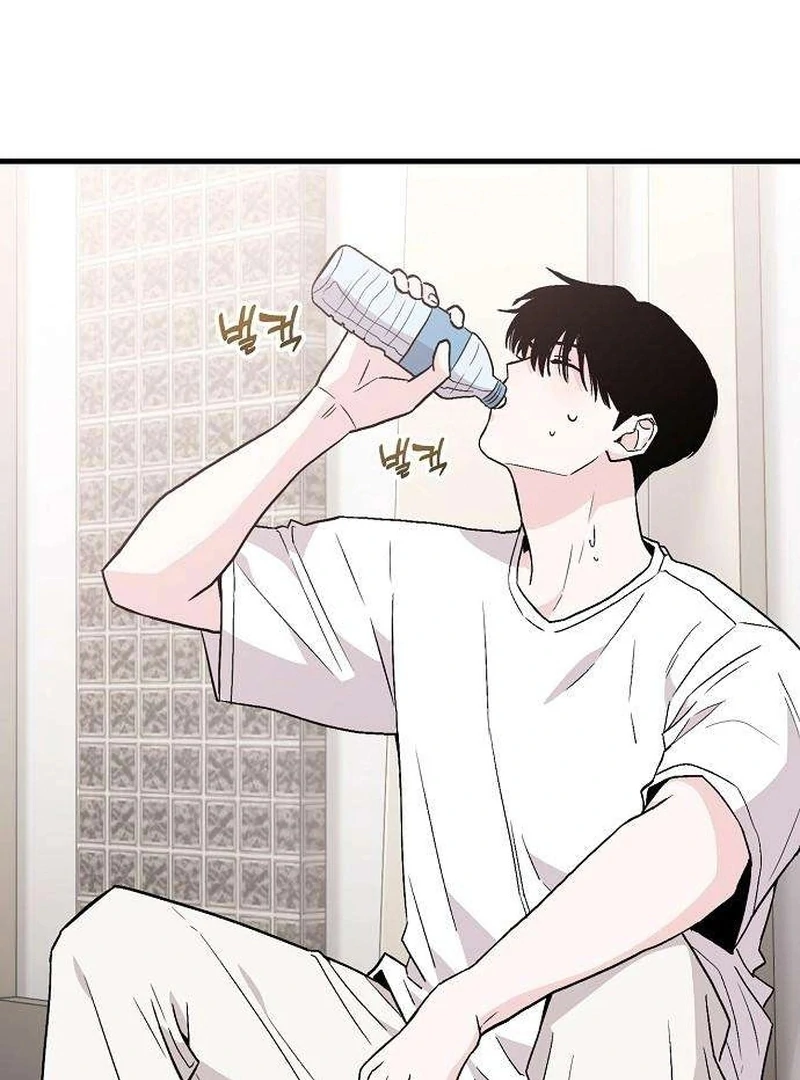 Read Assistant Manager Kim Hates Idols EN Manga Online