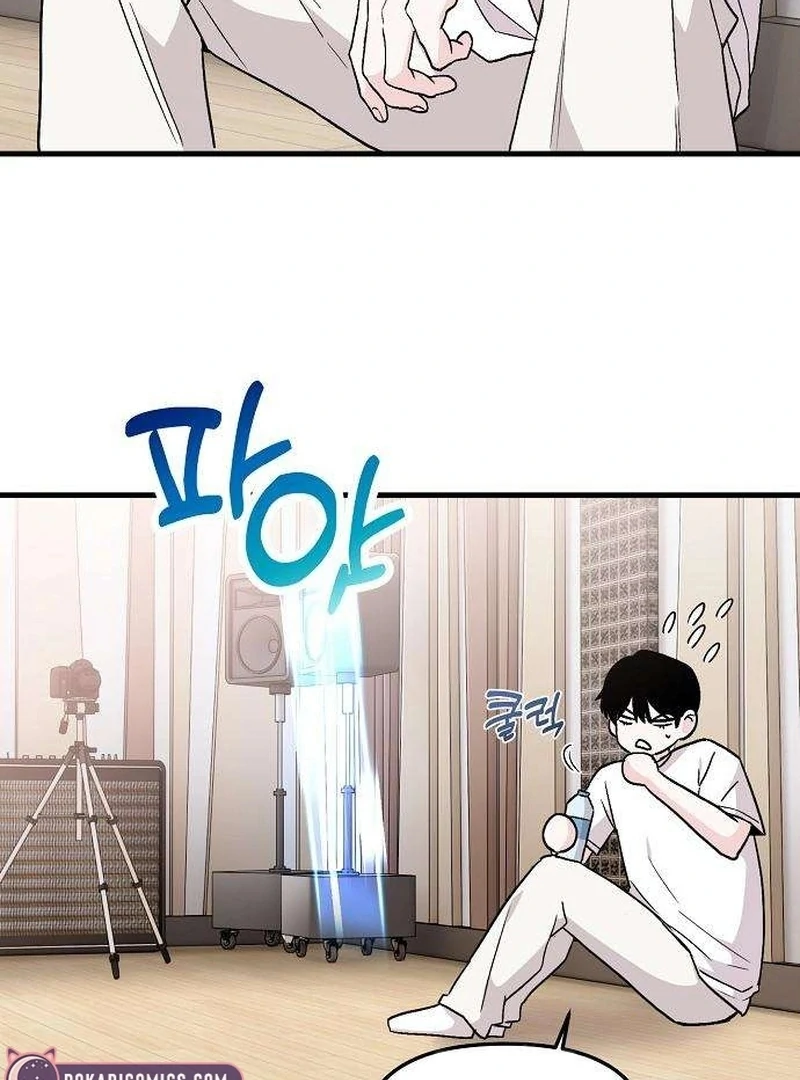 Read Assistant Manager Kim Hates Idols EN Manga Online
