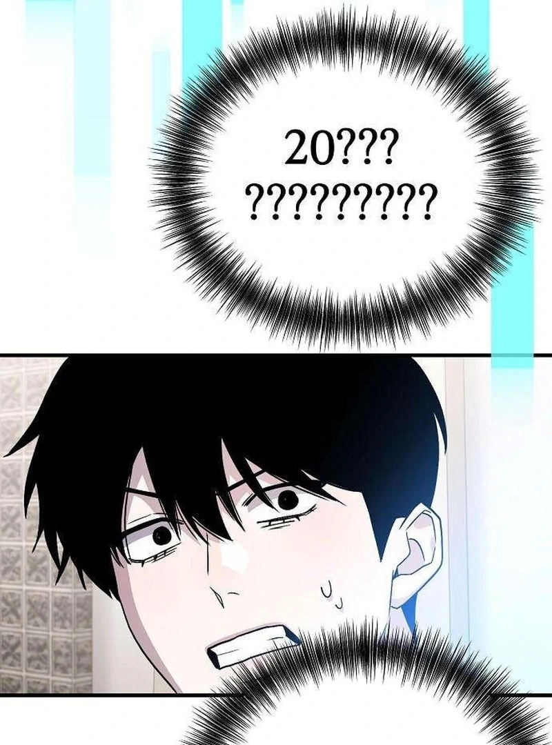 Read Assistant Manager Kim Hates Idols EN Manga Online