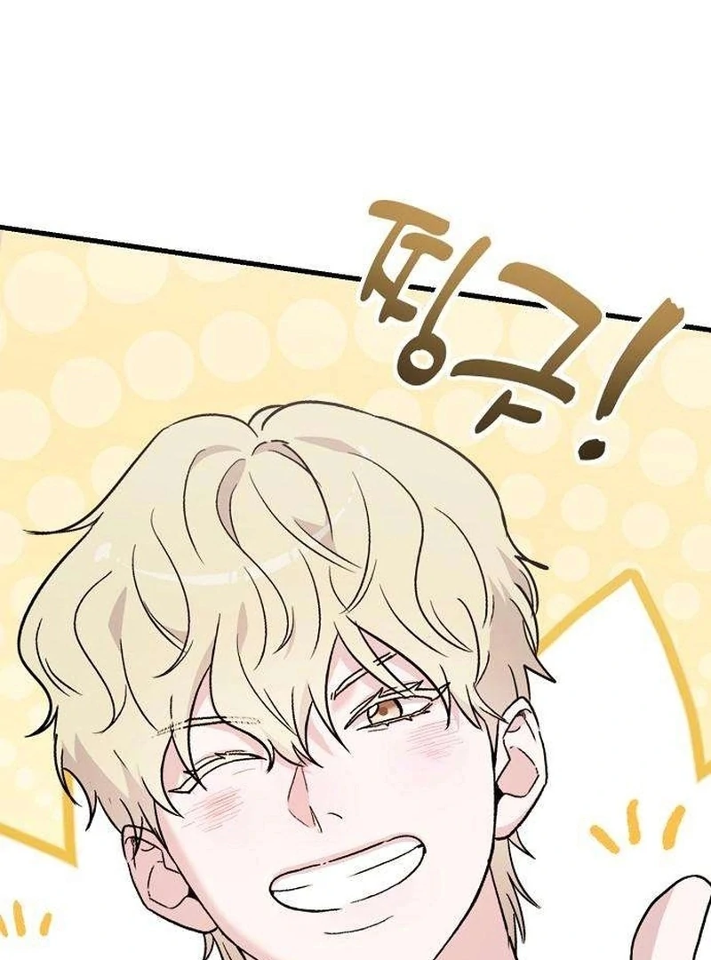 Read Assistant Manager Kim Hates Idols EN Manga Online