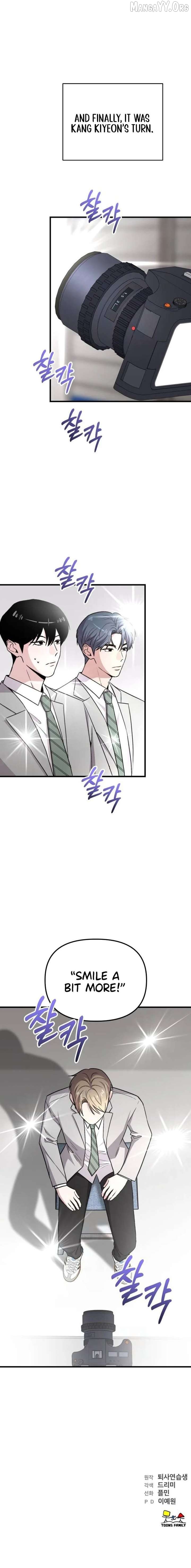 Read Assistant Manager Kim Hates Idols EN Manga Online