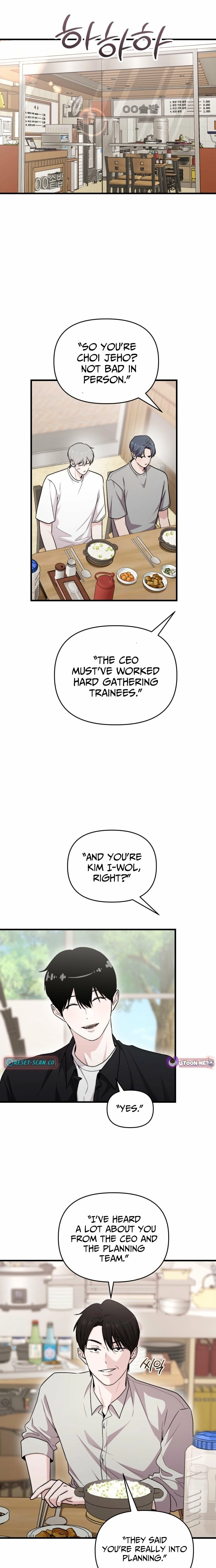 Read Assistant Manager Kim Hates Idols EN Manga Online