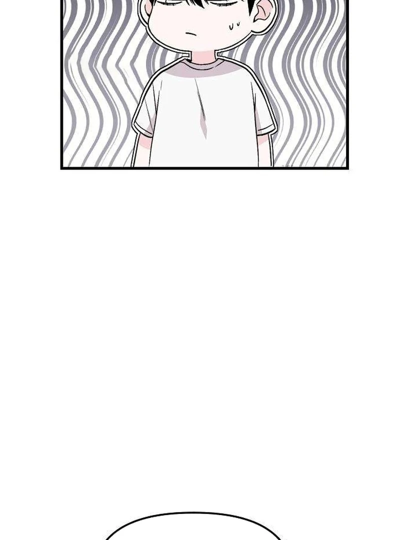Read Assistant Manager Kim Hates Idols EN Manga Online