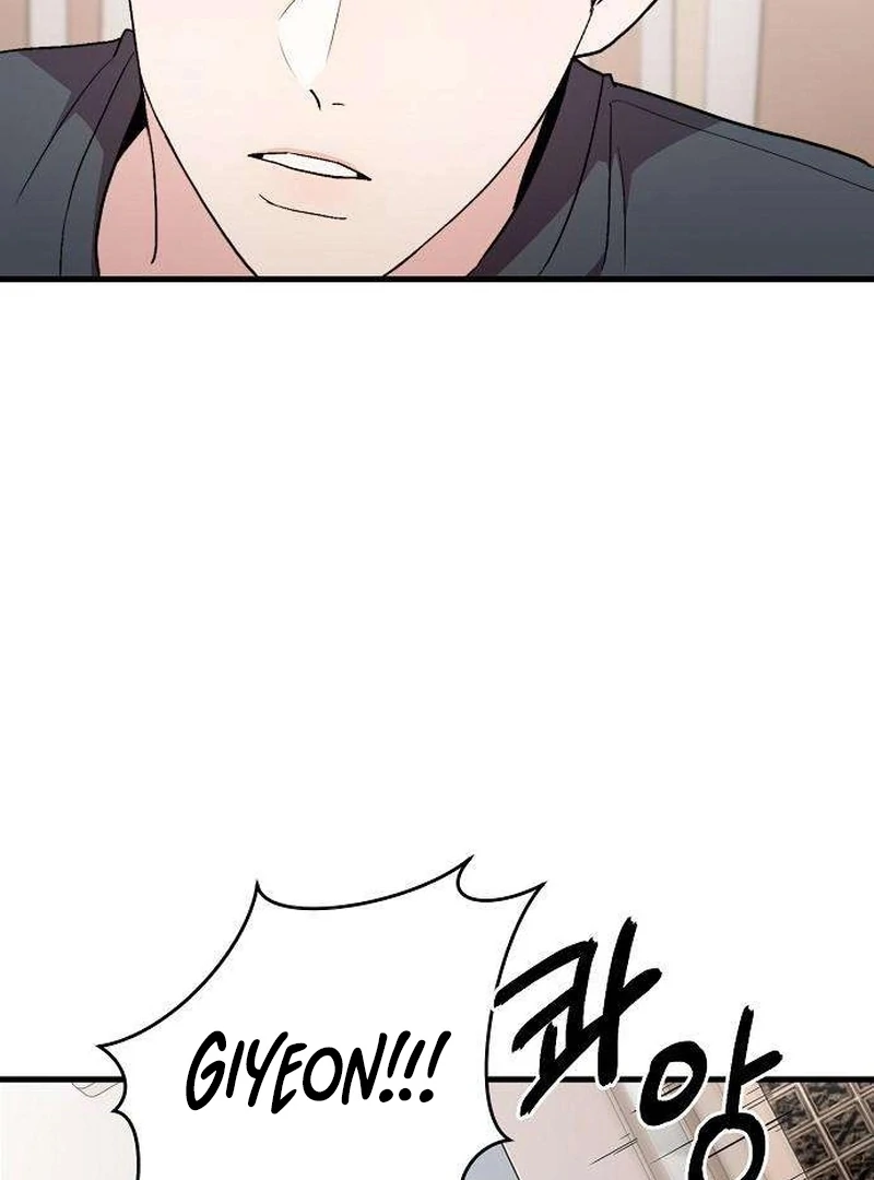 Read Assistant Manager Kim Hates Idols EN Manga Online