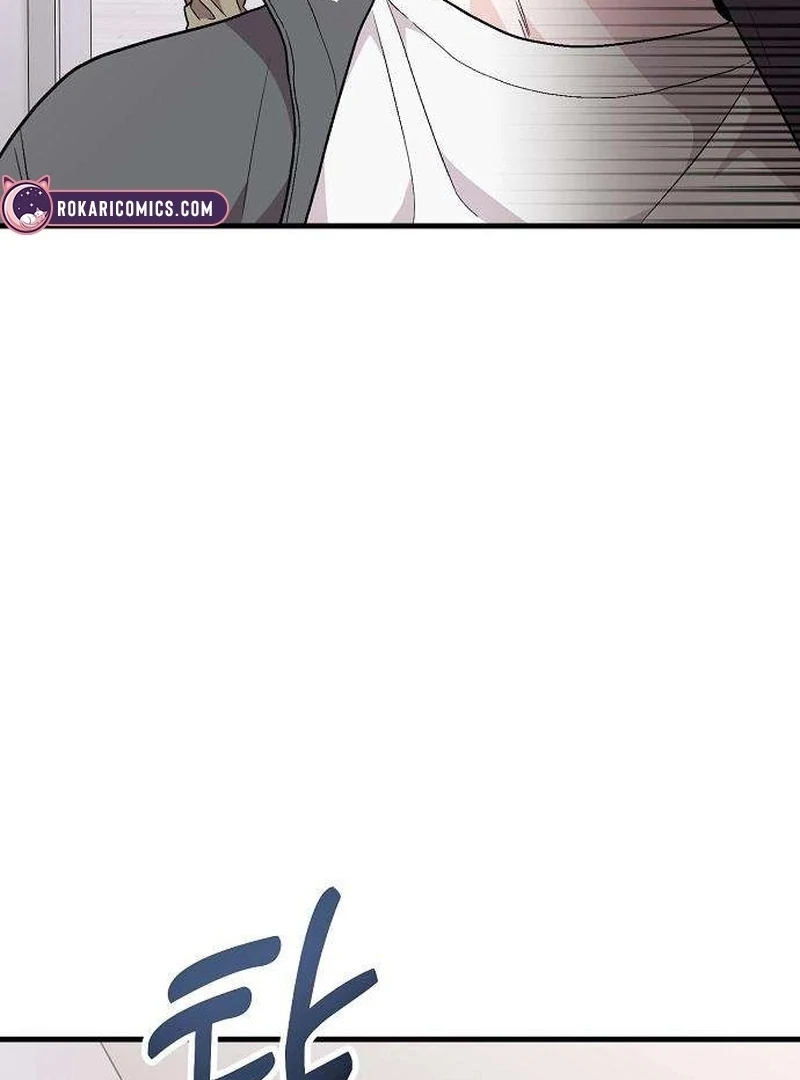 Read Assistant Manager Kim Hates Idols EN Manga Online