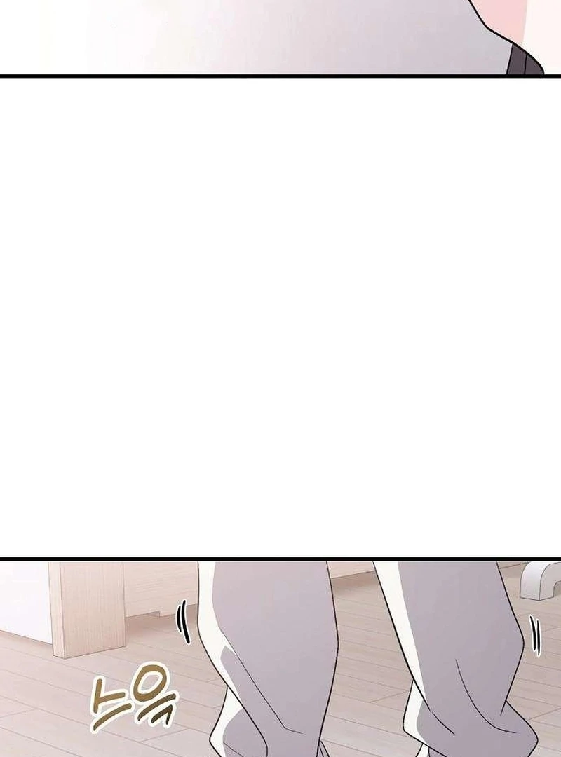 Read Assistant Manager Kim Hates Idols EN Manga Online
