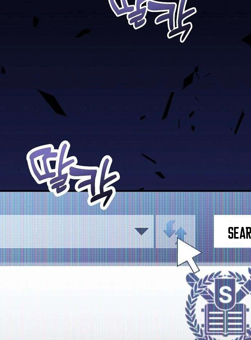 Read Assistant Manager Kim Hates Idols EN Manga Online