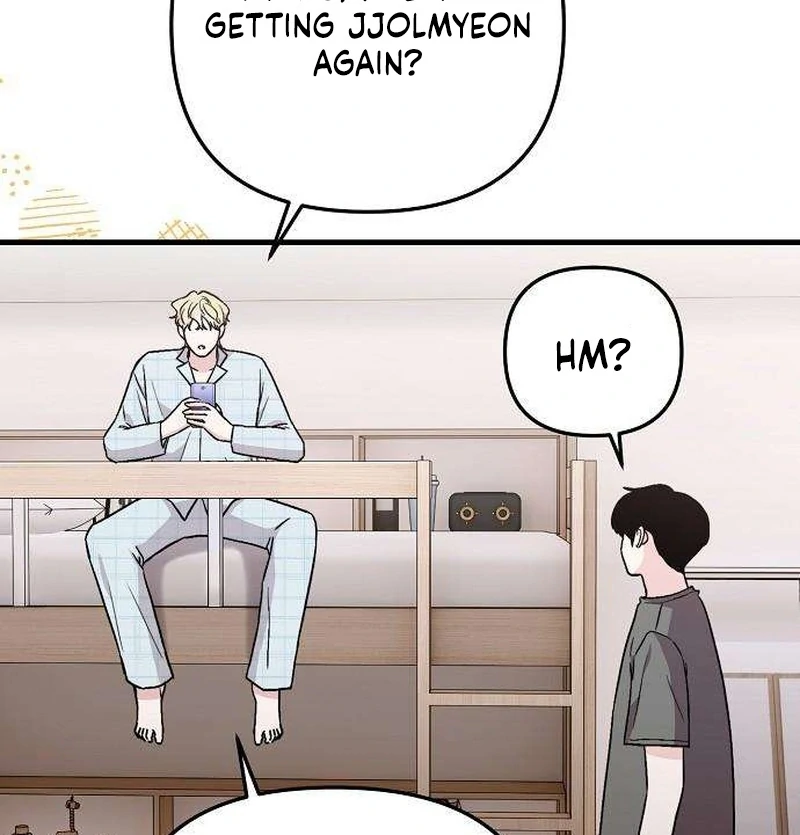 Read Assistant Manager Kim Hates Idols EN Manga Online