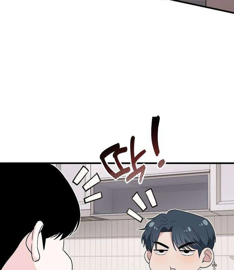 Read Assistant Manager Kim Hates Idols EN Manga Online