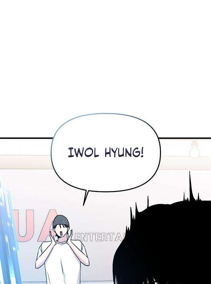Read Assistant Manager Kim Hates Idols EN Manga Online