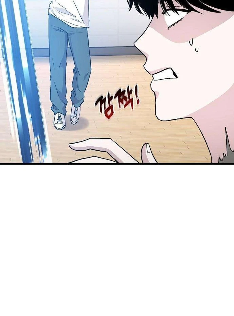 Read Assistant Manager Kim Hates Idols EN Manga Online
