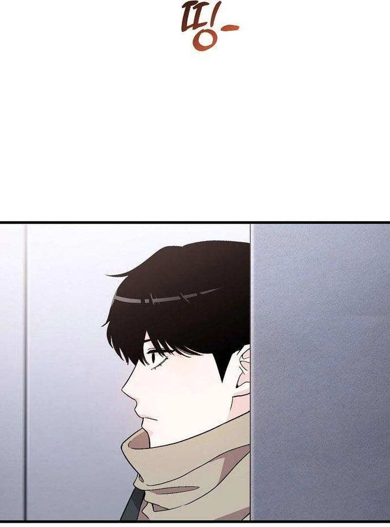 Read Assistant Manager Kim Hates Idols EN Manga Online