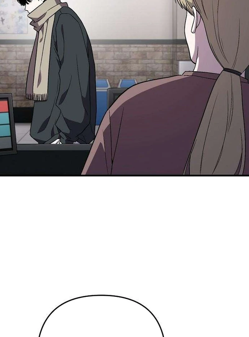 Read Assistant Manager Kim Hates Idols EN Manga Online