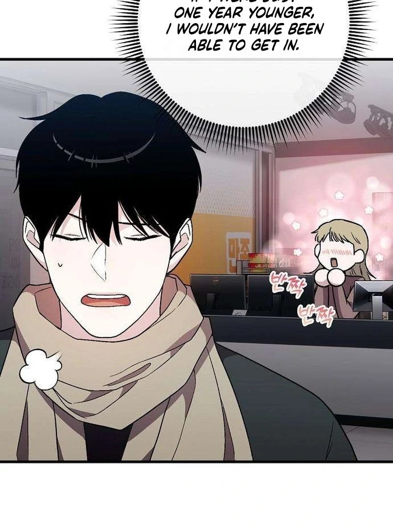 Read Assistant Manager Kim Hates Idols EN Manga Online