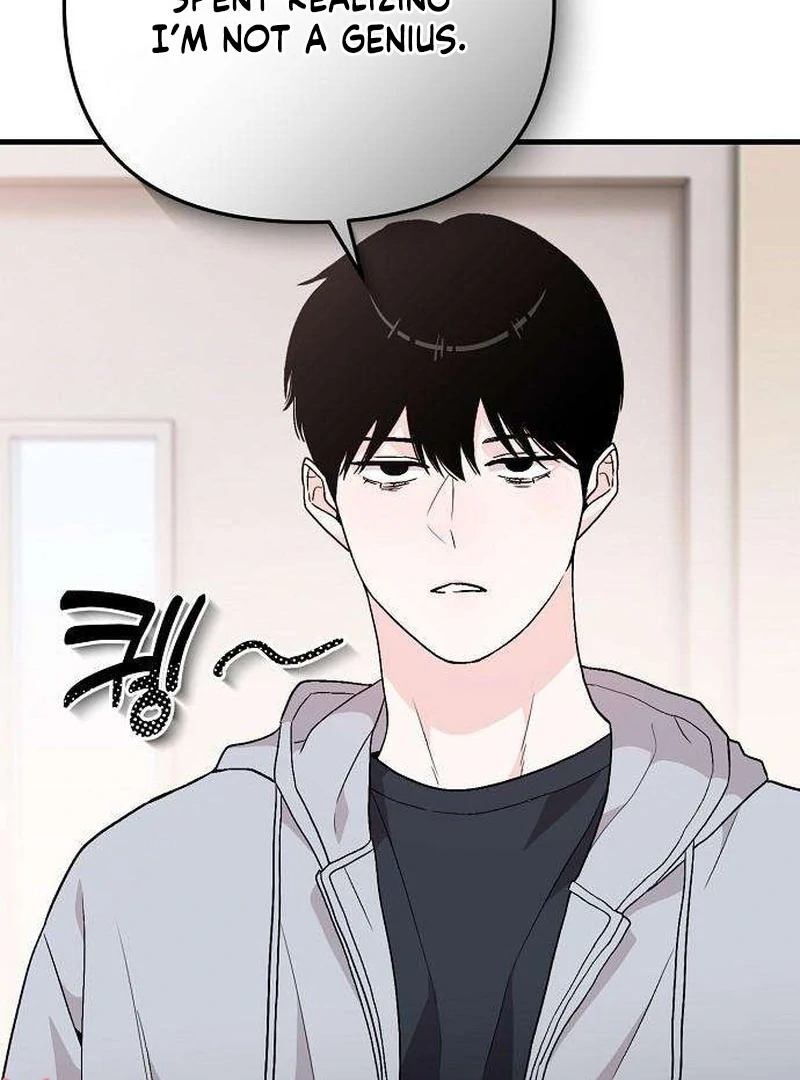 Read Assistant Manager Kim Hates Idols EN Manga Online