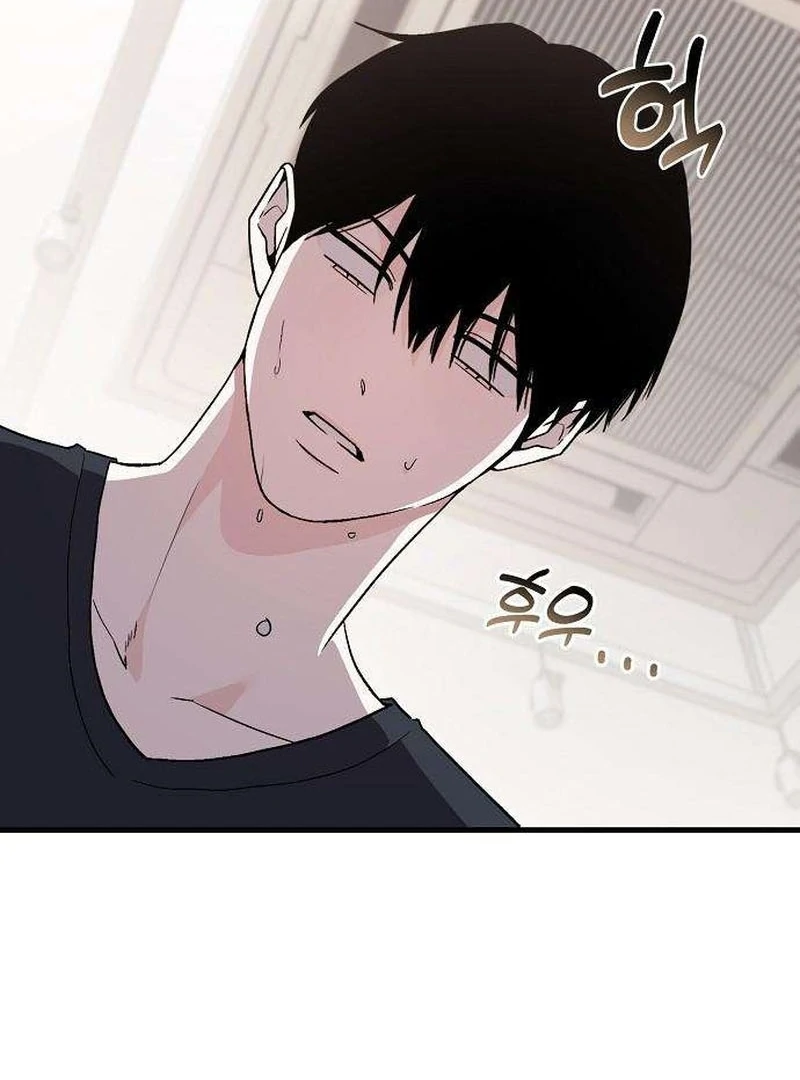 Read Assistant Manager Kim Hates Idols EN Manga Online
