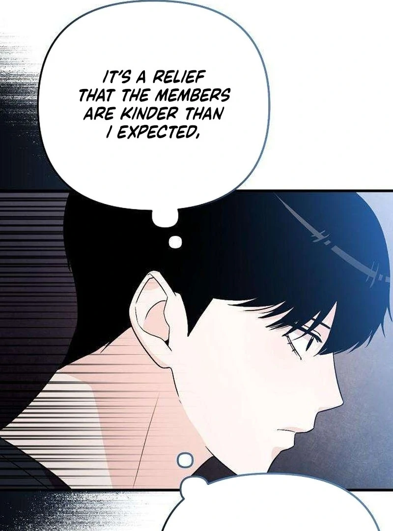 Read Assistant Manager Kim Hates Idols EN Manga Online
