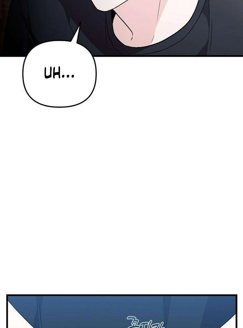 Read Assistant Manager Kim Hates Idols EN Manga Online
