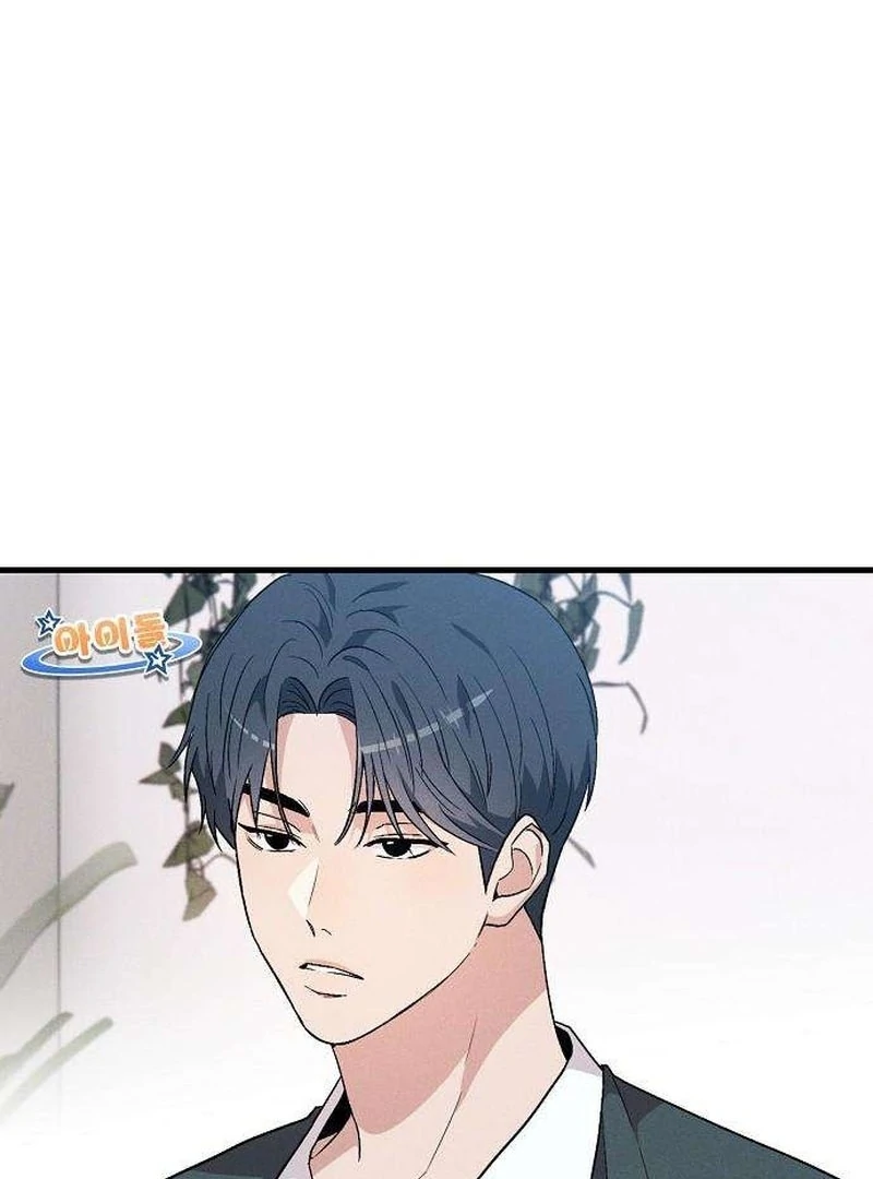 Read Assistant Manager Kim Hates Idols EN Manga Online