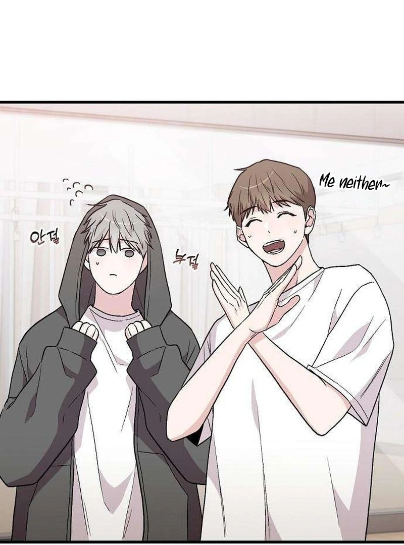 Read Assistant Manager Kim Hates Idols EN Manga Online