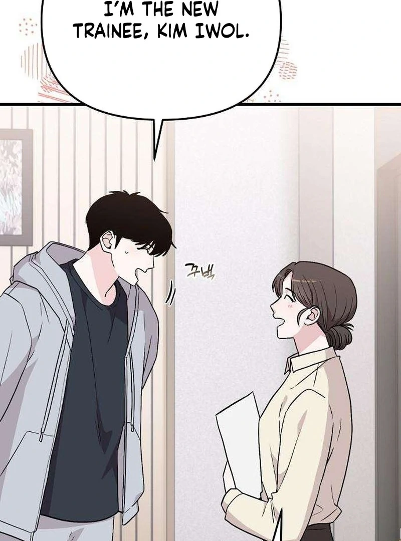Read Assistant Manager Kim Hates Idols EN Manga Online