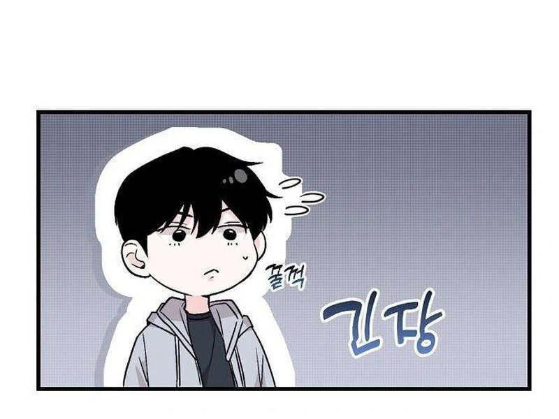 Read Assistant Manager Kim Hates Idols EN Manga Online