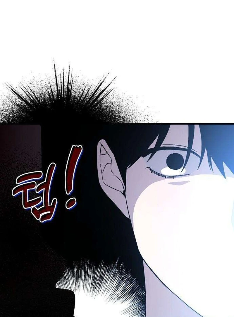 Read Assistant Manager Kim Hates Idols EN Manga Online