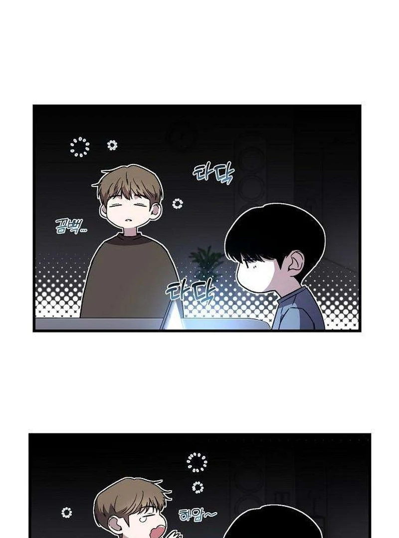 Read Assistant Manager Kim Hates Idols EN Manga Online