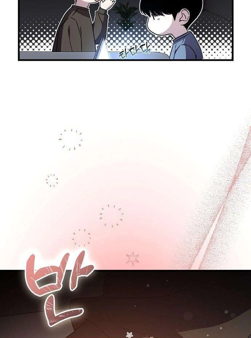 Read Assistant Manager Kim Hates Idols EN Manga Online