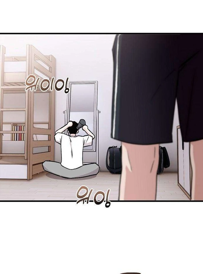 Read Assistant Manager Kim Hates Idols EN Manga Online