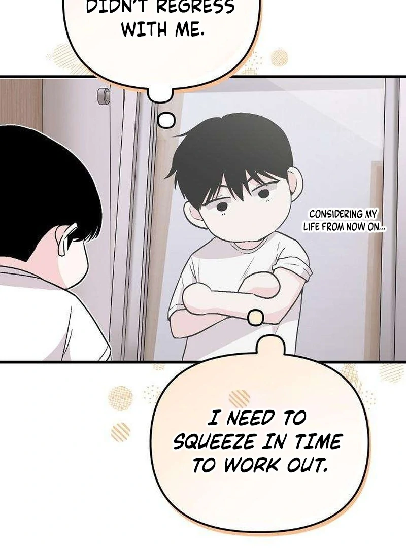 Read Assistant Manager Kim Hates Idols EN Manga Online