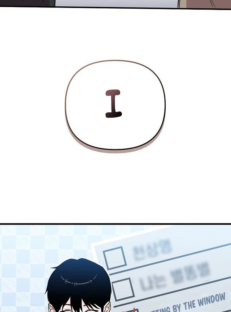 Read Assistant Manager Kim Hates Idols EN Manga Online