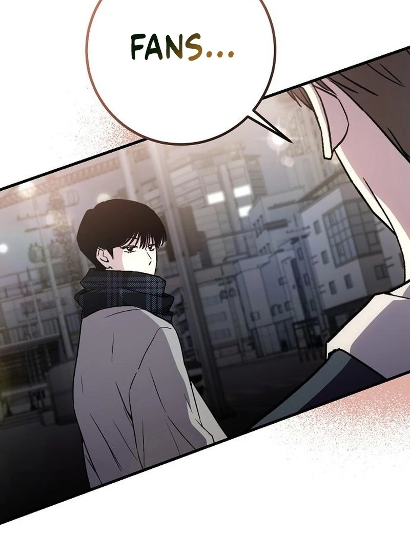 Read Assistant Manager Kim Hates Idols EN Manga Online