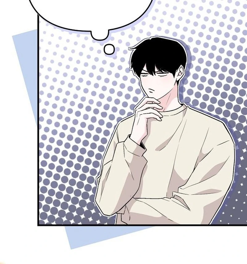Read Assistant Manager Kim Hates Idols EN Manga Online