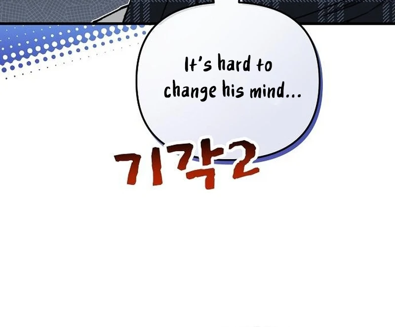Read Assistant Manager Kim Hates Idols EN Manga Online